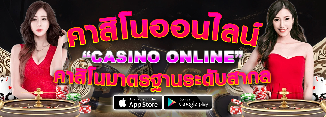 สมหวัง168 สมหวัง168
